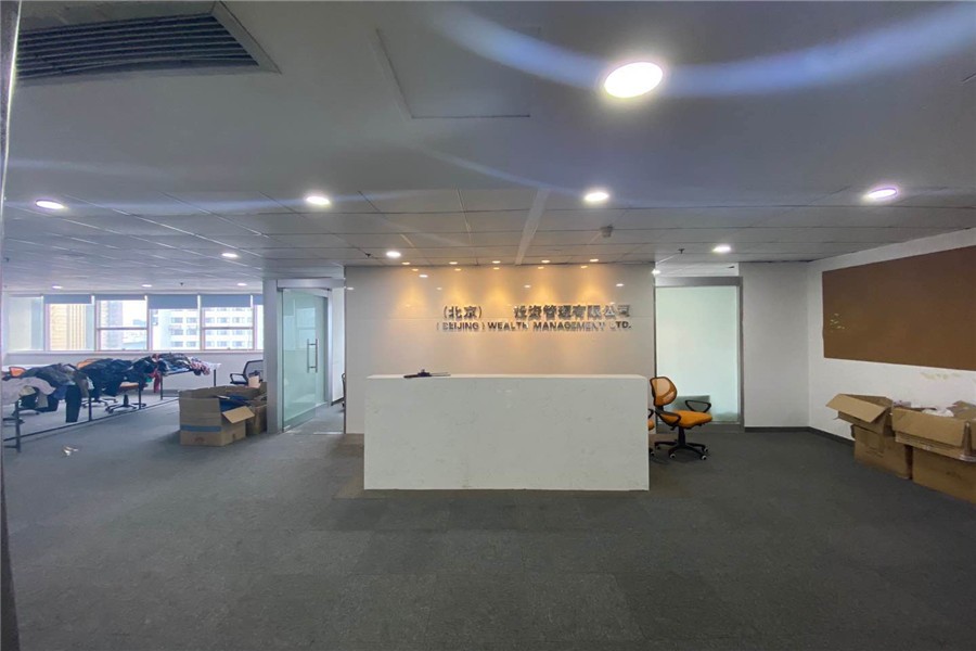 华光大厦面积318平